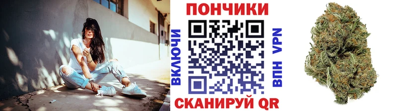 Купить наркотик аптеки Наро-Фоминск Альфа ПВП  Гашиш  Cocaine 