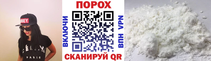 АМФЕТАМИН 98%  Наро-Фоминск 