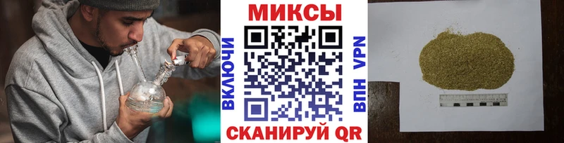 наркота  Наро-Фоминск  Бутират бутик 
