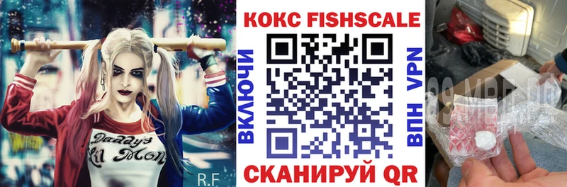 гидра tor  Наро-Фоминск  Кокаин Перу  где продают наркотики 