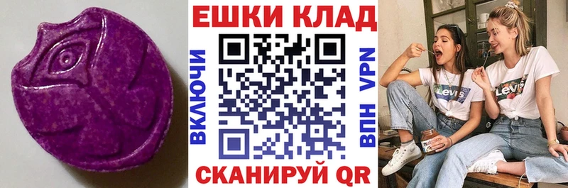 сколько стоит  Наро-Фоминск  ЭКСТАЗИ Punisher 