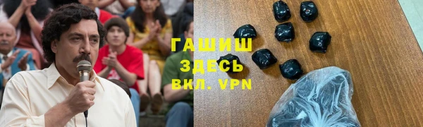 винт Богородицк