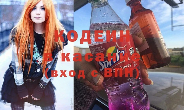 героин Богданович