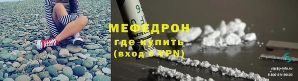 героин Богданович