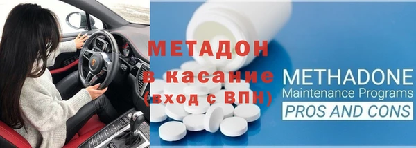винт Богородицк