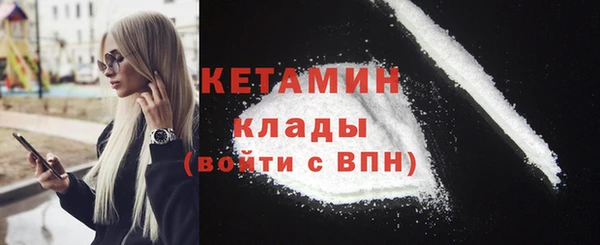 винт Богородицк