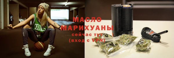 винт Богородицк