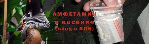 героин Богданович