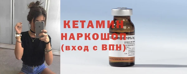 героин Богданович