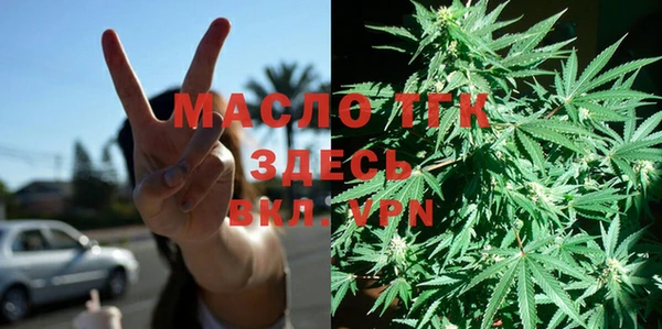 винт Богородицк