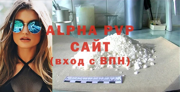 героин Богданович
