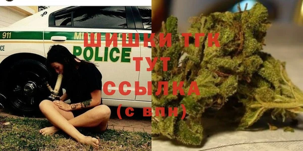 героин Богданович