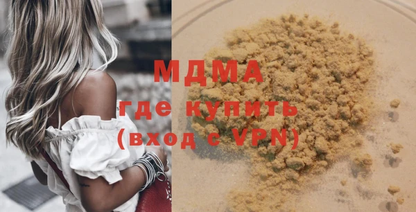 винт Богородицк