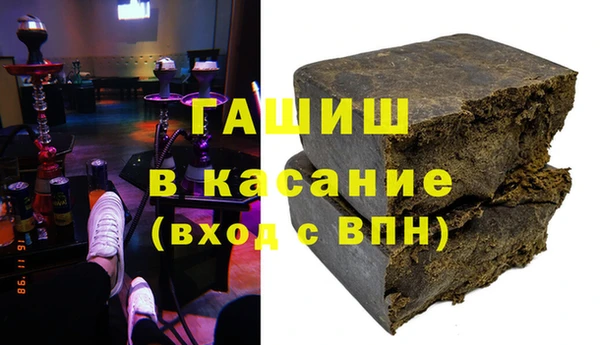 винт Богородицк