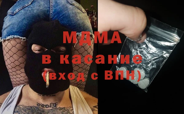 винт Богородицк