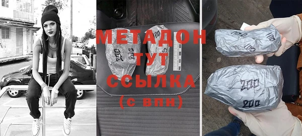винт Богородицк