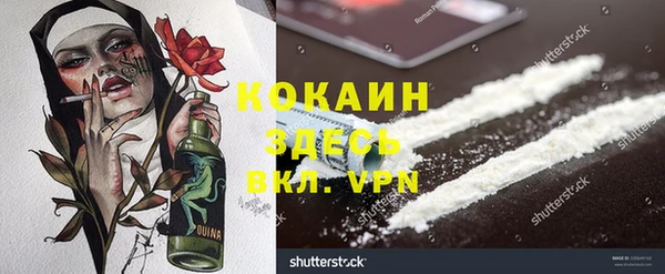 героин Богданович