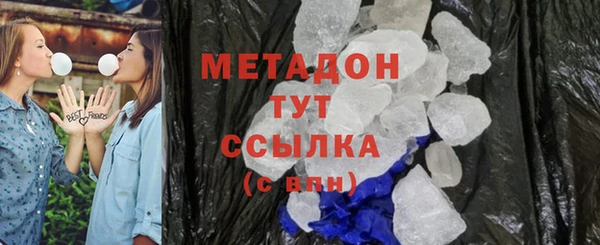 героин Богданович