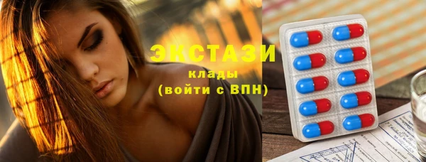 героин Богданович