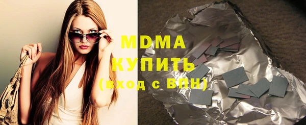 героин Богданович