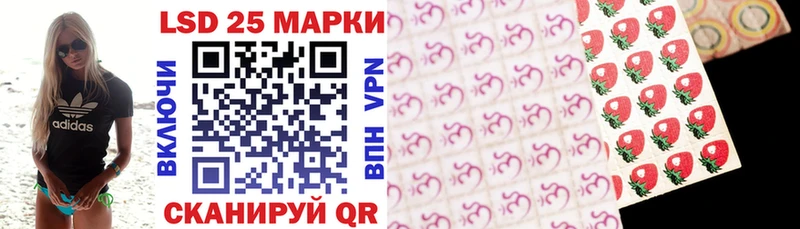 KRAKEN сайт  Наро-Фоминск  Марки 25I-NBOMe 1,8мг 